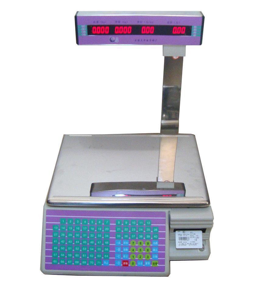 15kg /30kg Electronic Commerci – Commercial Digital Printing Bewertung und Preis