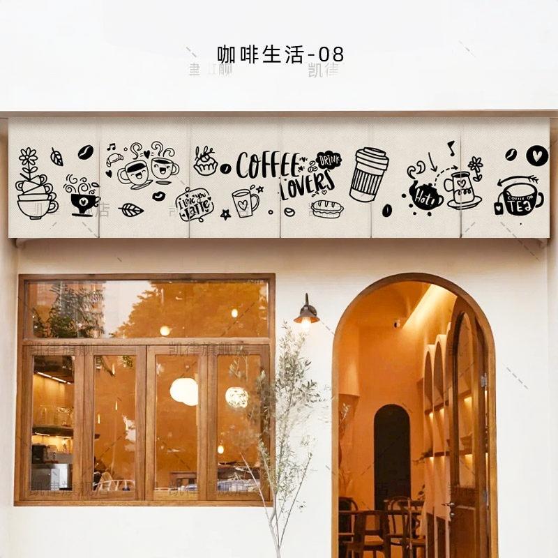 VIKAMA Hand Drawn Coffee Noren – Commercial Window Printing Bewertung und Preis