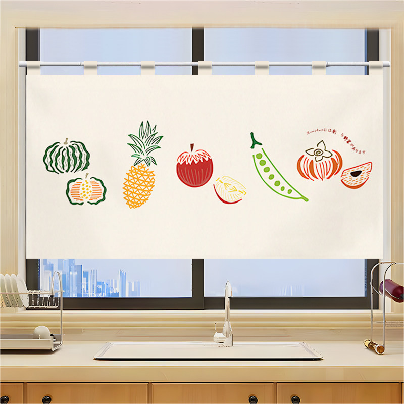 VIKAMA Grid Utensil Half Noren – Commercial Window Printing Bewertung und Preis