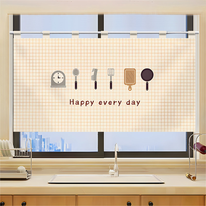 VIKAMA Grid Utensil Half Noren – Commercial Window Printing Bewertung und Preis