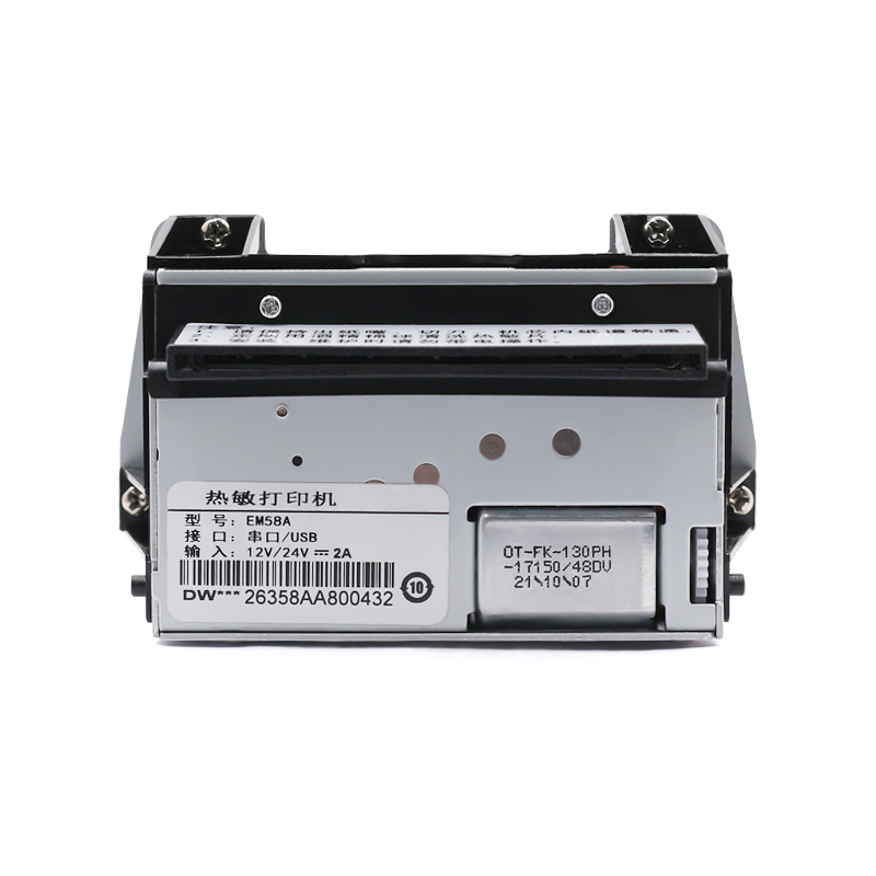 EM58A Thermal Receipt Module , – Commercial Window Printing Bewertung und Preis
