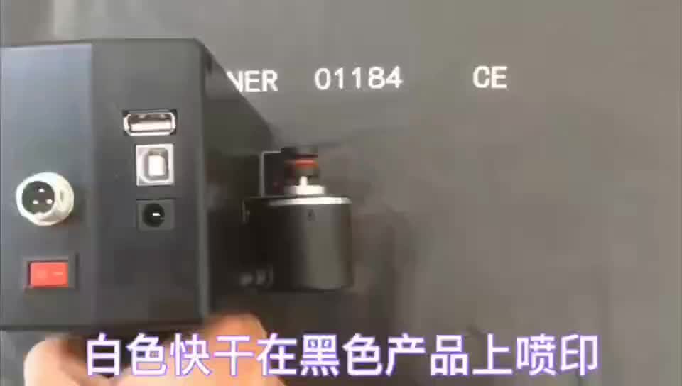 Best price bottle lid inkjet p – Commercial Printing Machine Price Bewertung und Preis
