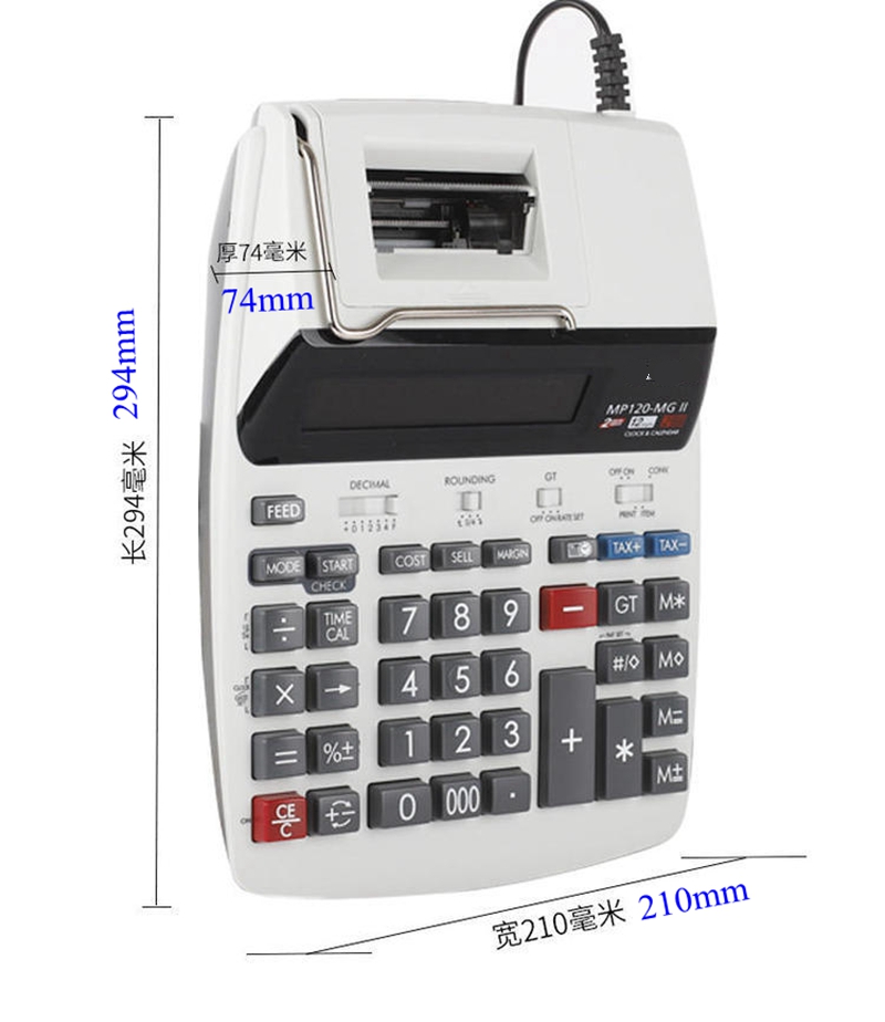 MP-120MG Business Printing Cal – Commercial Printing Calculator Bewertung und Preis