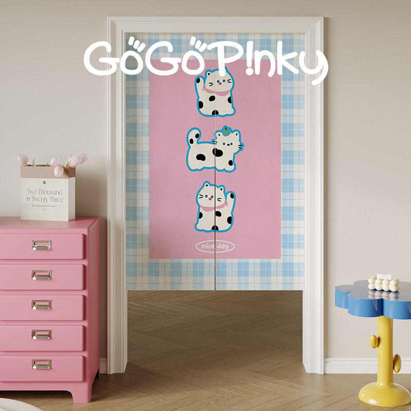 VIKAMA Pink Blue Grid Noren Do – Commercial Window Printing Bewertung und Preis