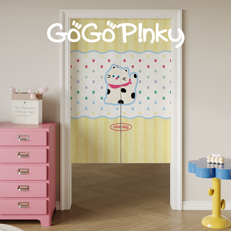 VIKAMA Pink Blue Grid Noren Do – Commercial Window Printing Bewertung und Preis