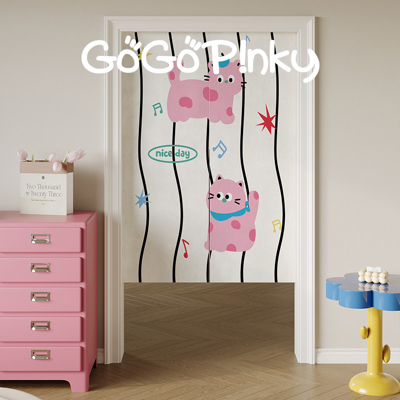 VIKAMA Pink Blue Grid Noren Do – Commercial Window Printing Bewertung und Preis
