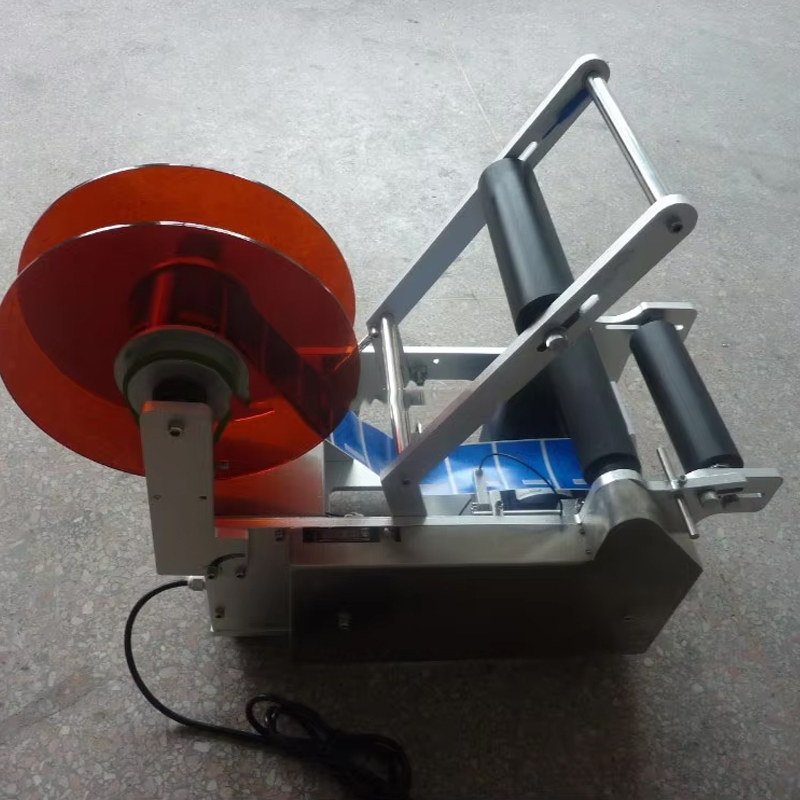 Commercial Automatic Labeling  – Commercial Printing Machine Price Bewertung und Preis