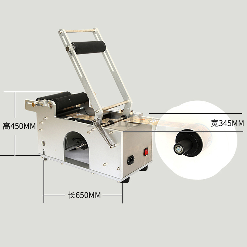 Commercial Automatic Labeling  – Commercial Printing Machine Price Bewertung und Preis