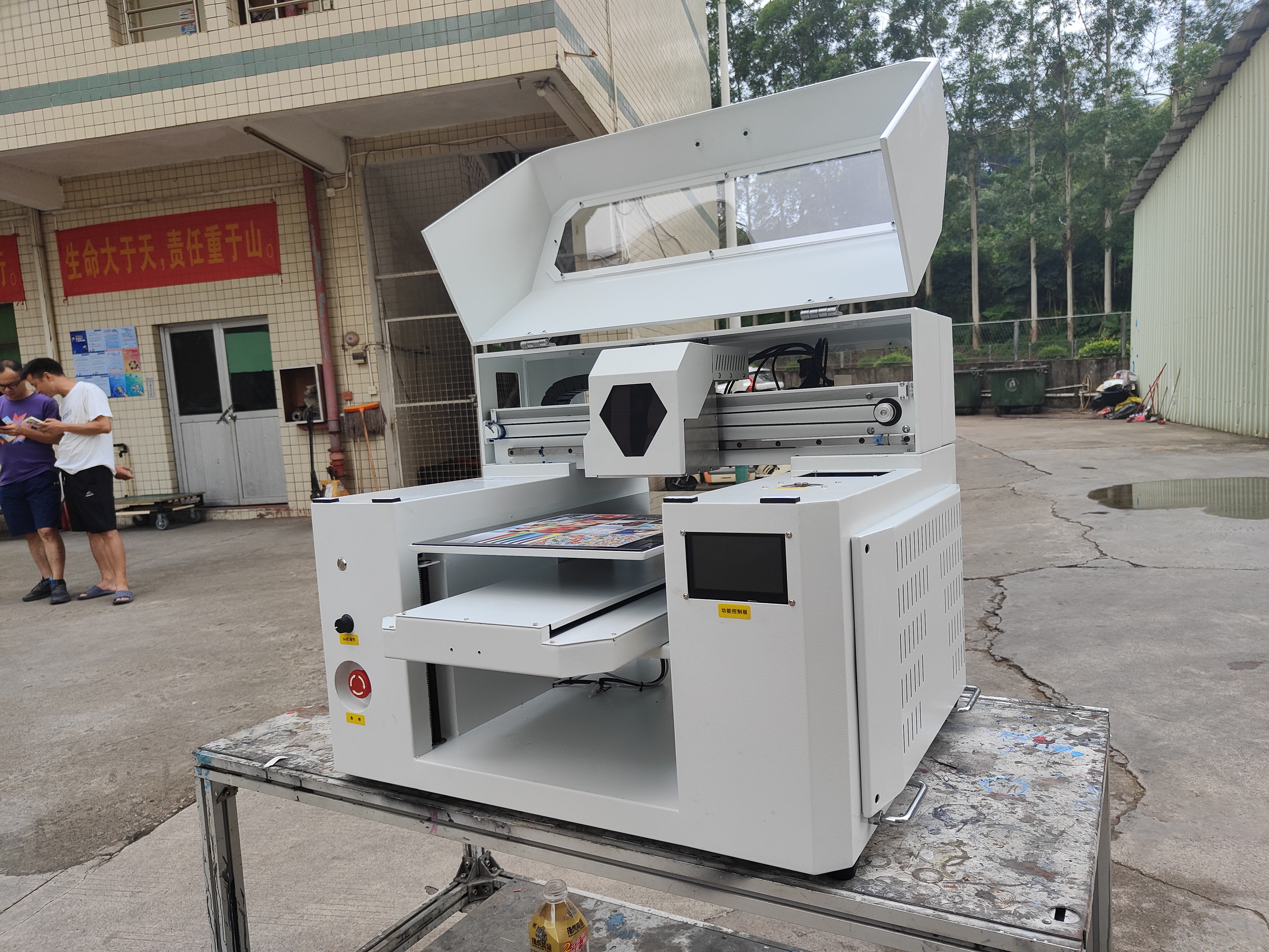 A3 UV Printer CMYKW Varnish Pr – Commercial Printing Machine Price Bewertung und Preis