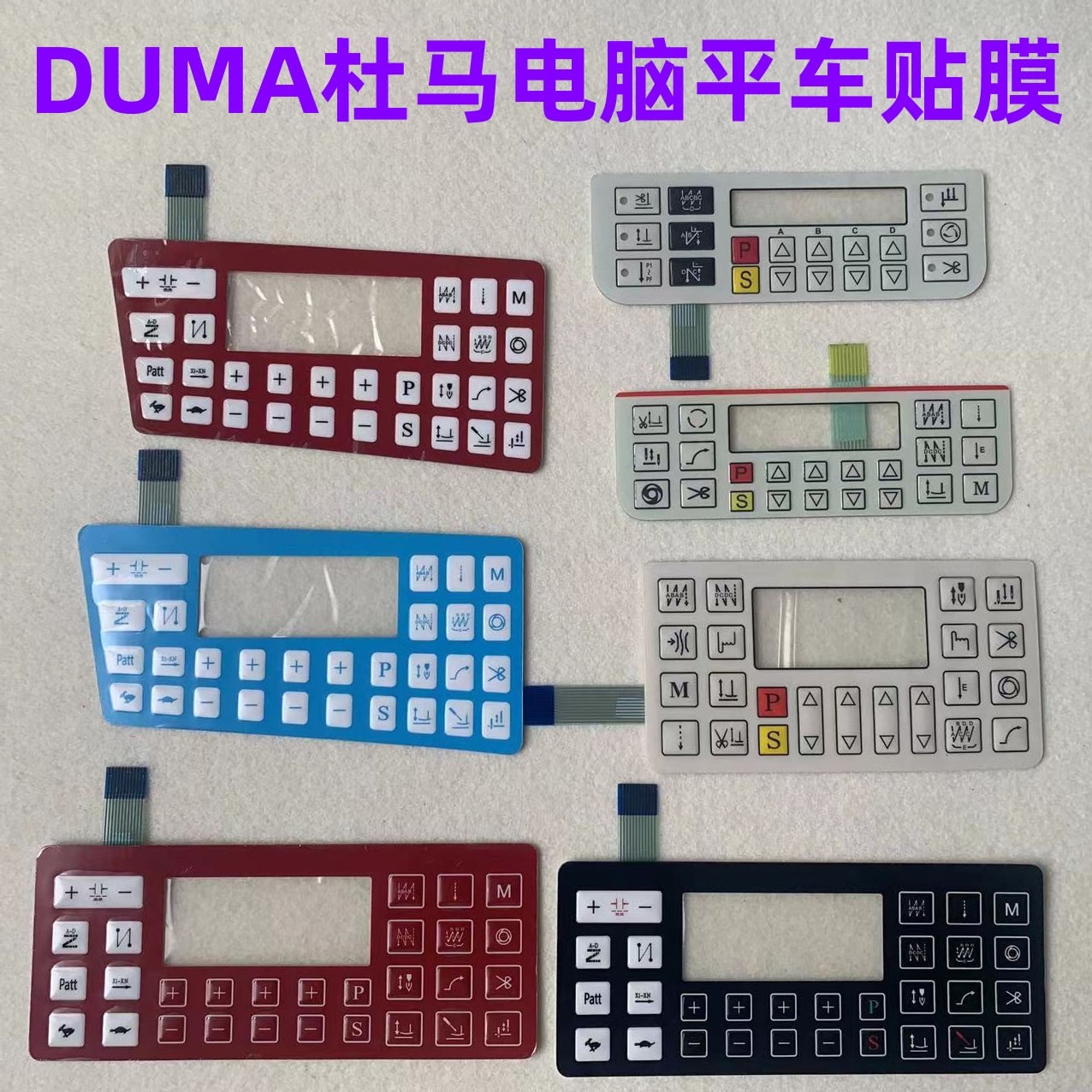 Duma 1967 Computer Lockstitch  – Embroidery Digitizing Software Bewertung und Preis