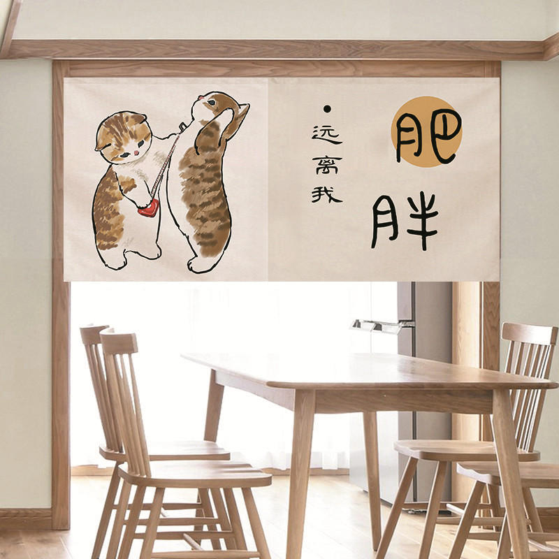 VIKAMA Funny Salted Fish Noren – Commercial Window Printing Bewertung und Preis