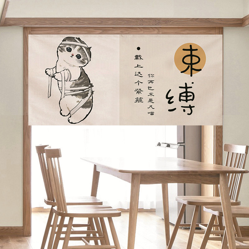 VIKAMA Funny Salted Fish Noren – Commercial Window Printing Bewertung und Preis