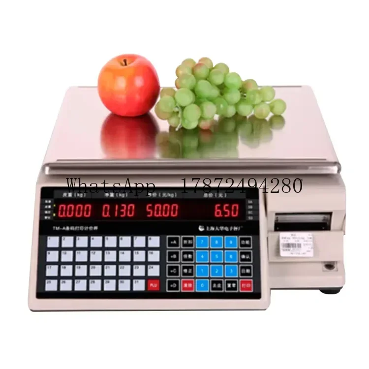 Commercial Weight Scale with B – Commercial Printing Machine Price Bewertung und Preis