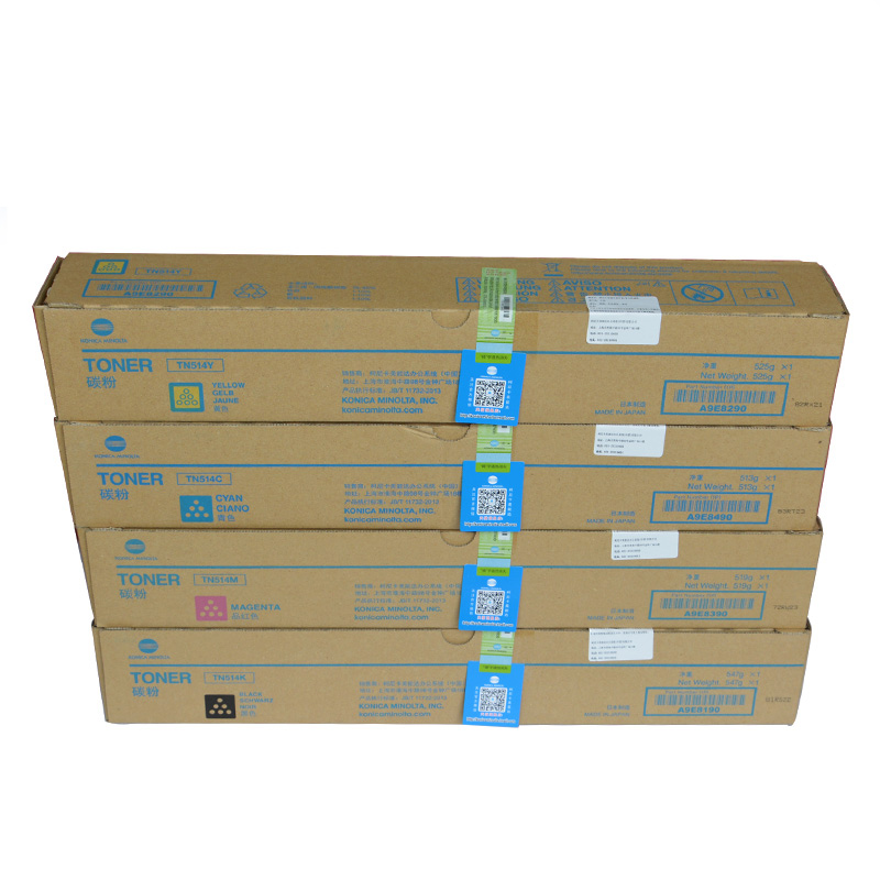 Original New TN514 Toner for K – Laser Toner Powder Bewertung und Preis
