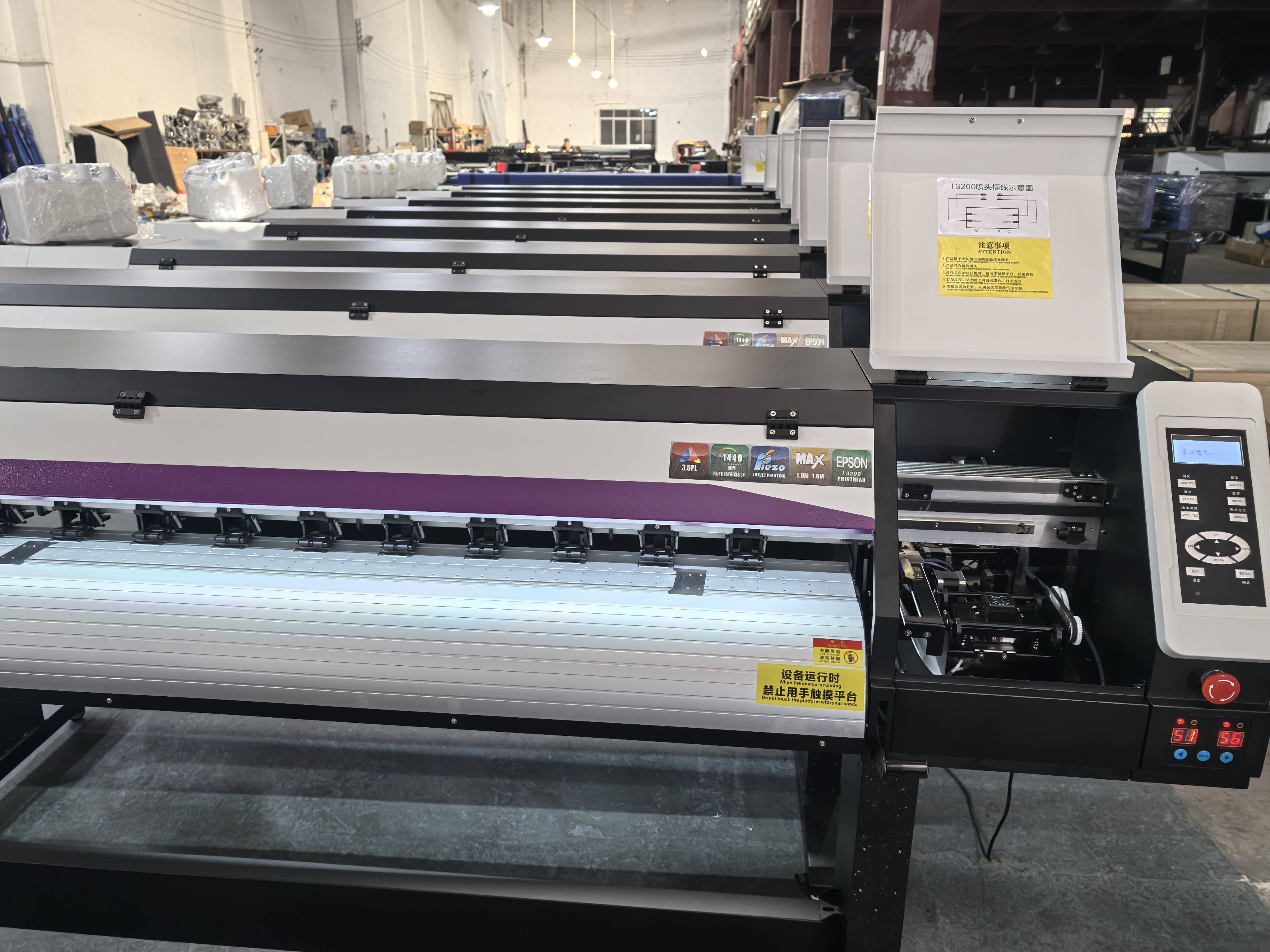 1.8m Plotter Printer Vinyl Dig – Commercial Printing Machine Price Bewertung und Preis