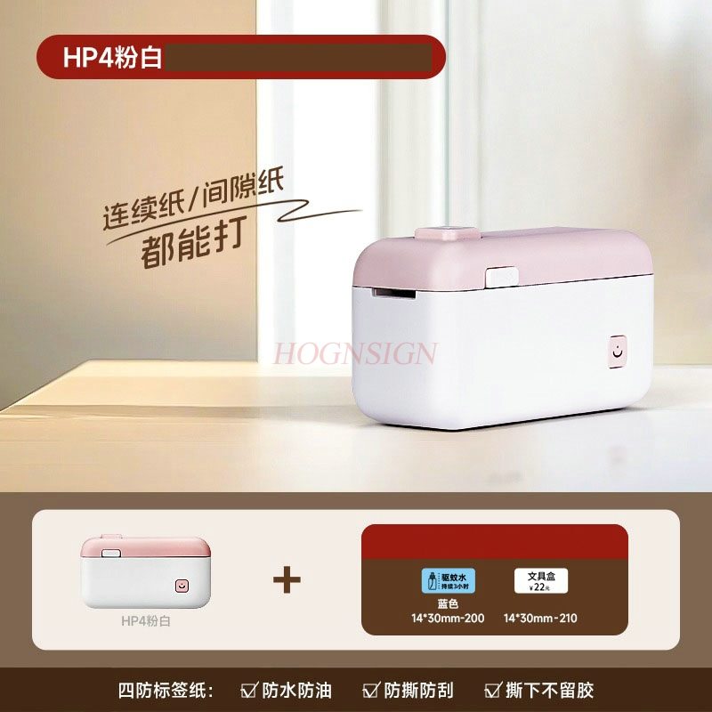 1set Multi functional househol – Commercial Printing Machine Price Bewertung und Preis